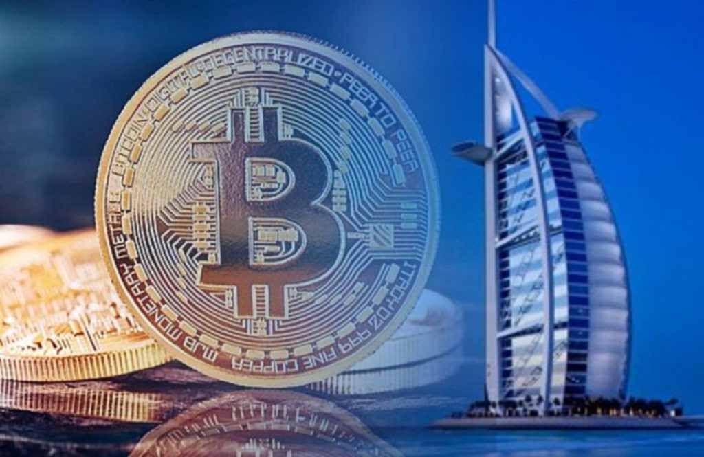 Bitcoin (BTC) Explosion from Dubai! The Country’s Largest Bank Unveils Massive Bitcoin Plan!