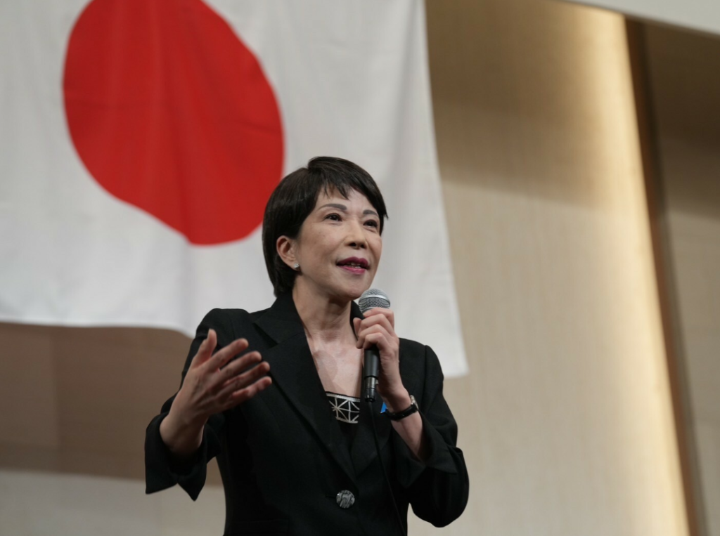 Pump and Dump Occur in Altcoin Linked to Japanese Prime Minister! Official Statement Released!