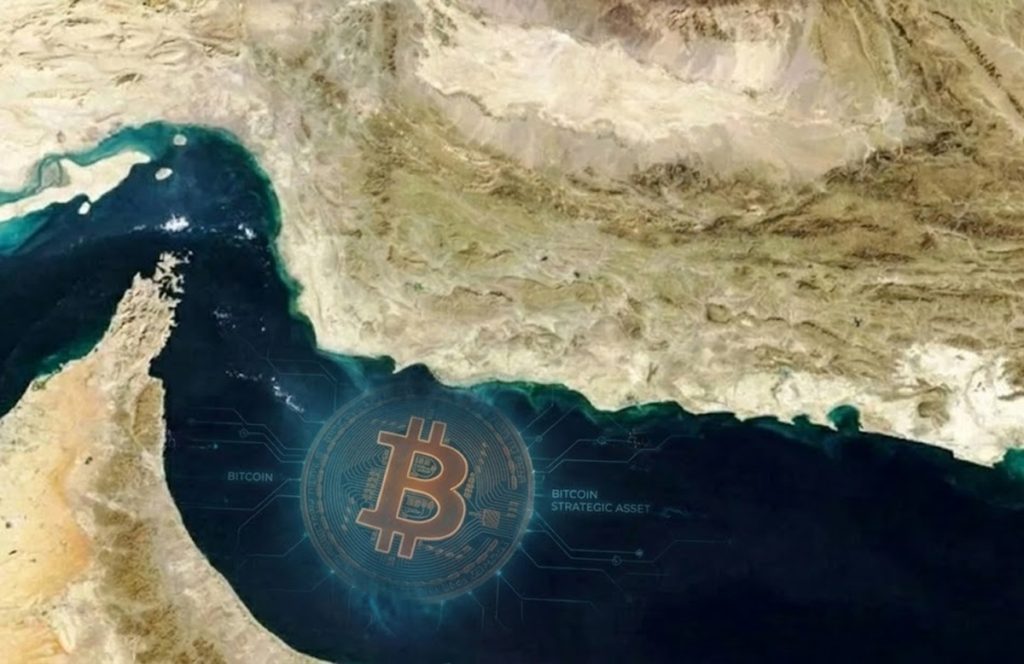 How the Strait of Hormuz Crisis Affects Bitcoin: BTC Price Faces the Iran Test